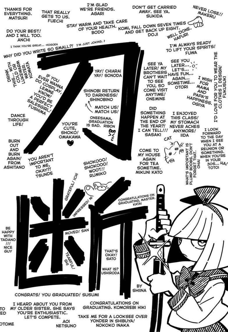 Komi San Wa Komyushou Desu Chapter 497 Page 7