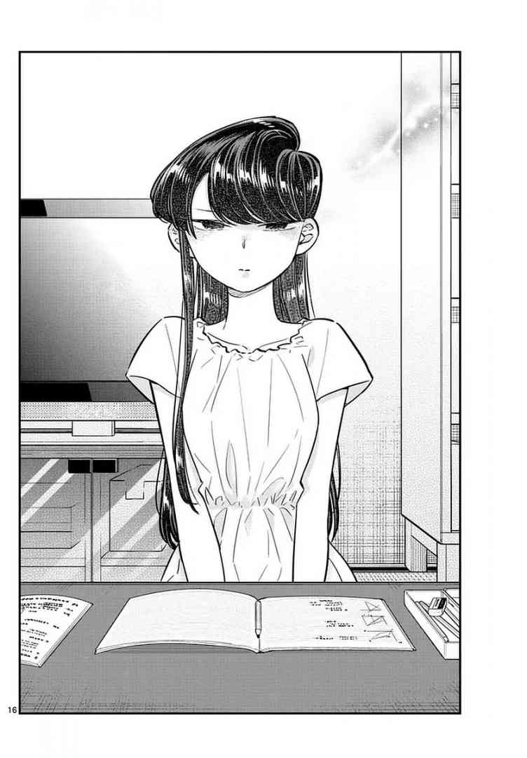 Komi San Wa Komyushou Desu Chapter 50 Page 16