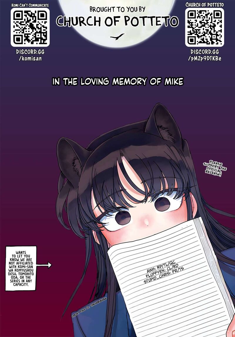 Komi San Wa Komyushou Desu Chapter 500e Page 11