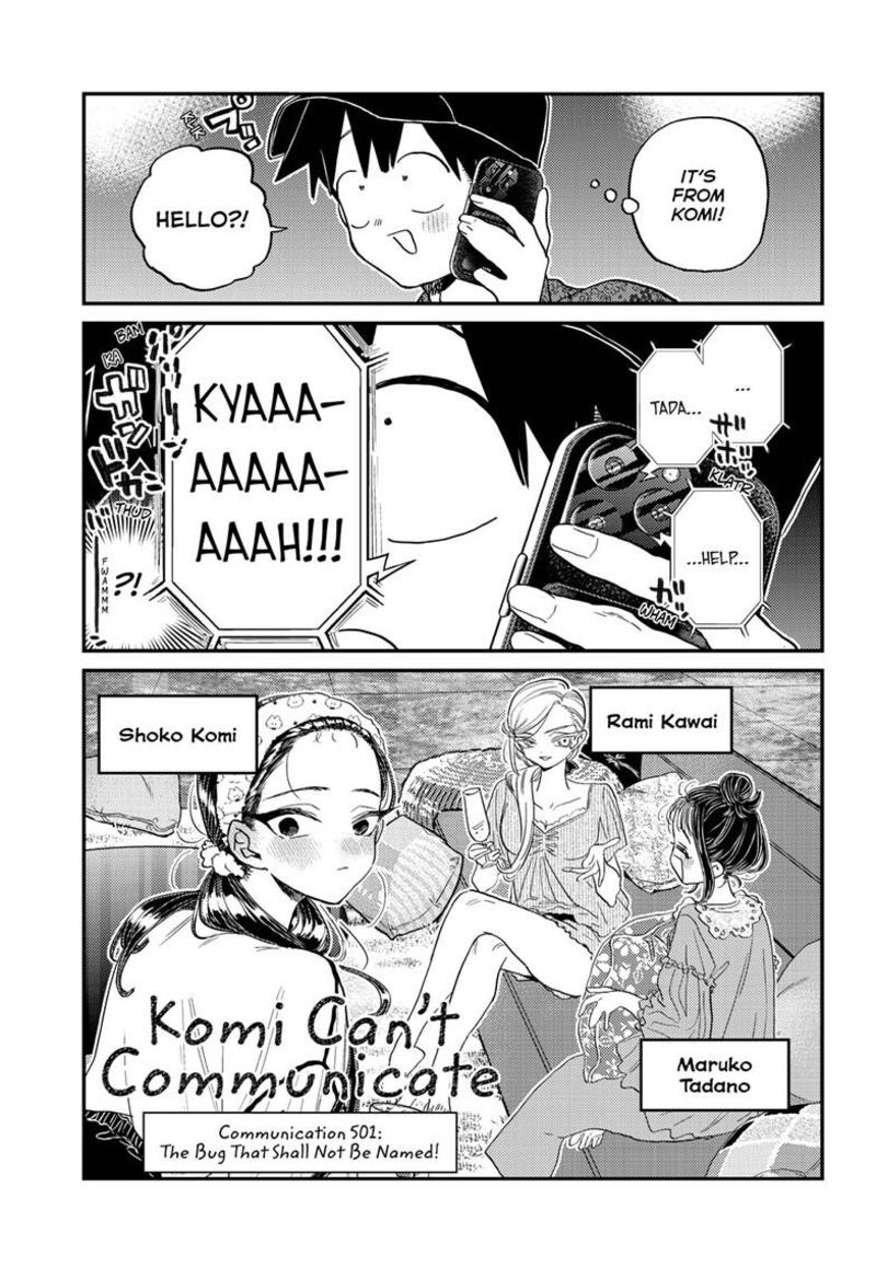 Komi San Wa Komyushou Desu Chapter 501 Page 4