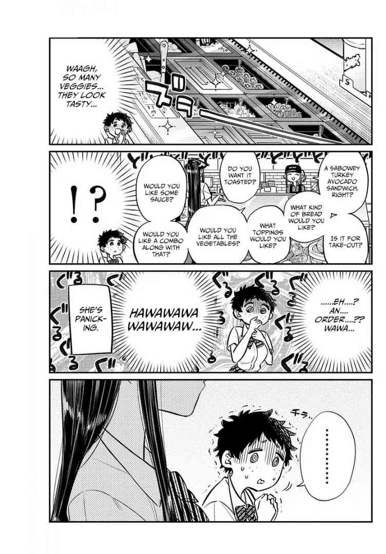 Komi San Wa Komyushou Desu Chapter 51 Page 15