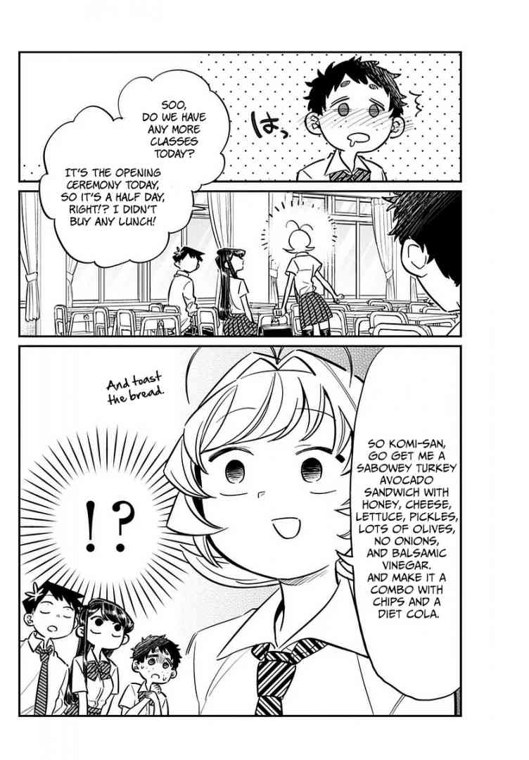 Komi San Wa Komyushou Desu Chapter 51 Page 8