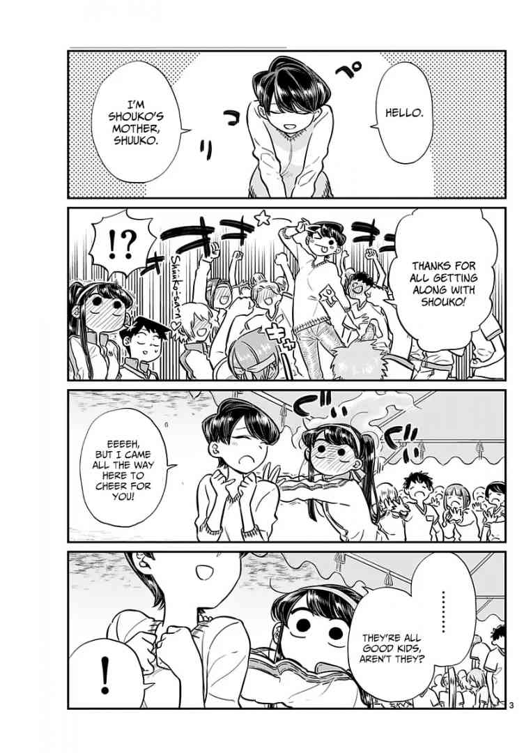 Komi San Wa Komyushou Desu Chapter 55 Page 3