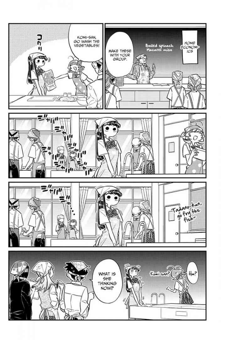 Komi San Wa Komyushou Desu Chapter 56 Page 12