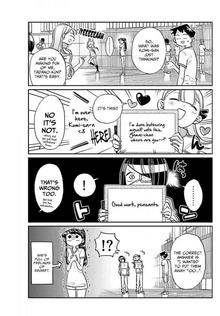 Komi San Wa Komyushou Desu Chapter 56 Page 7