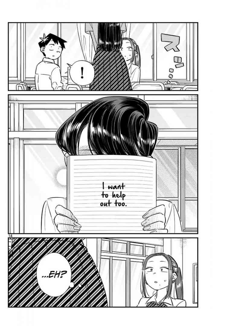 Komi San Wa Komyushou Desu Chapter 58 Page 14