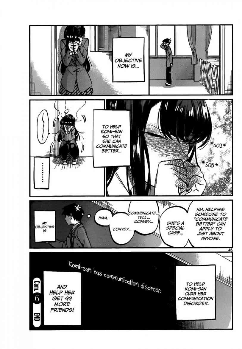 Komi San Wa Komyushou Desu Chapter 6 Page 13