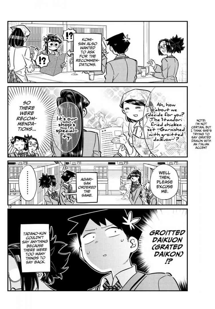 Komi San Wa Komyushou Desu Chapter 61 Page 12