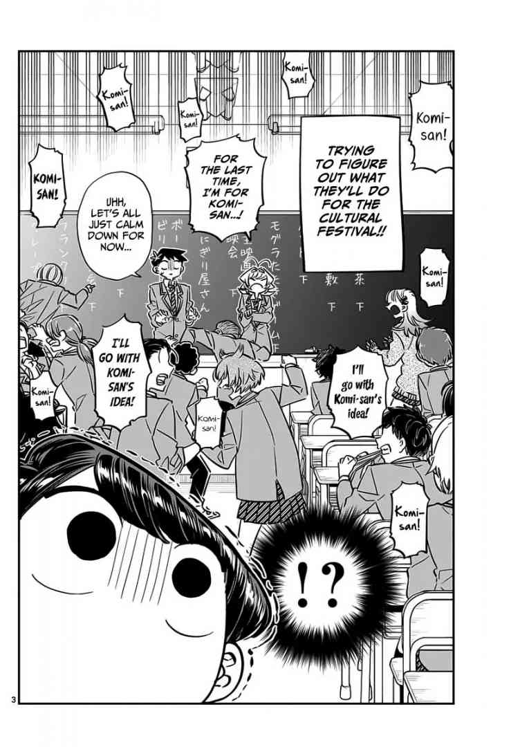 Komi San Wa Komyushou Desu Chapter 62 Page 3