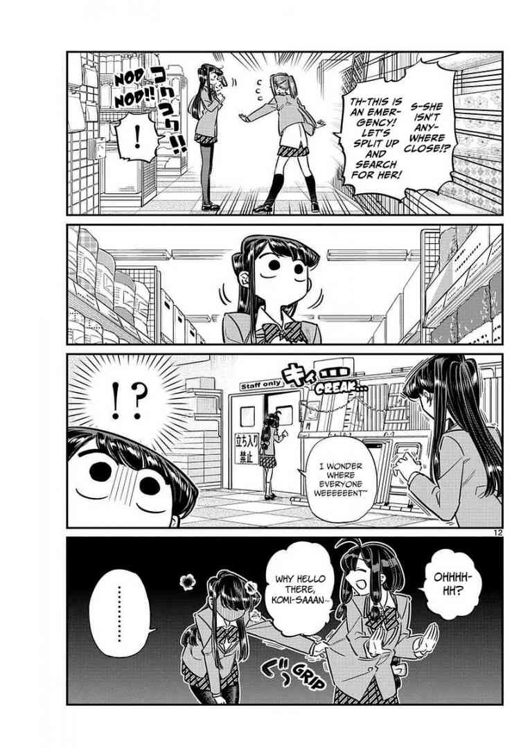 Komi San Wa Komyushou Desu Chapter 64 Page 13