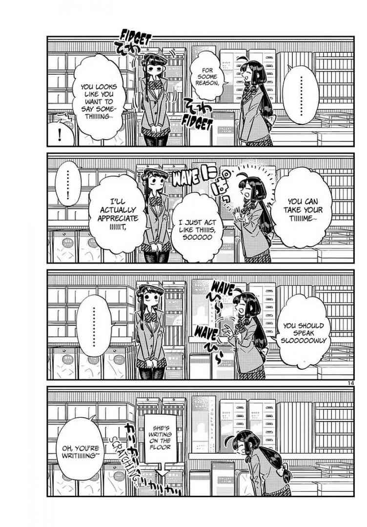 Komi San Wa Komyushou Desu Chapter 64 Page 15