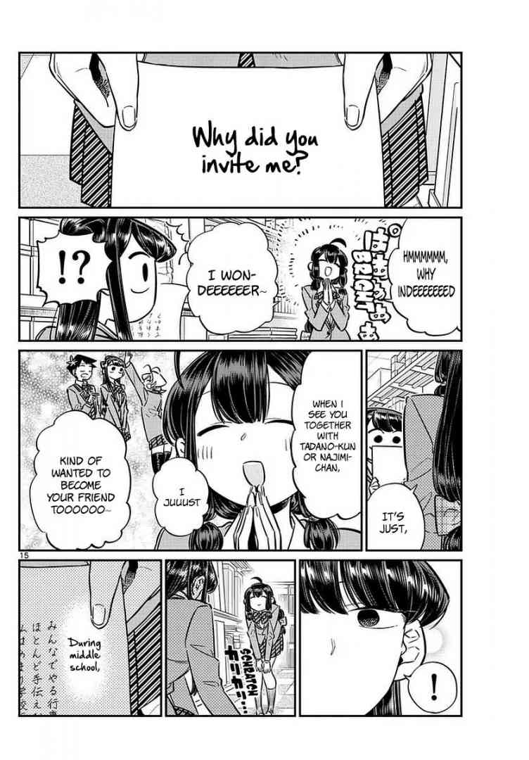 Komi San Wa Komyushou Desu Chapter 64 Page 16