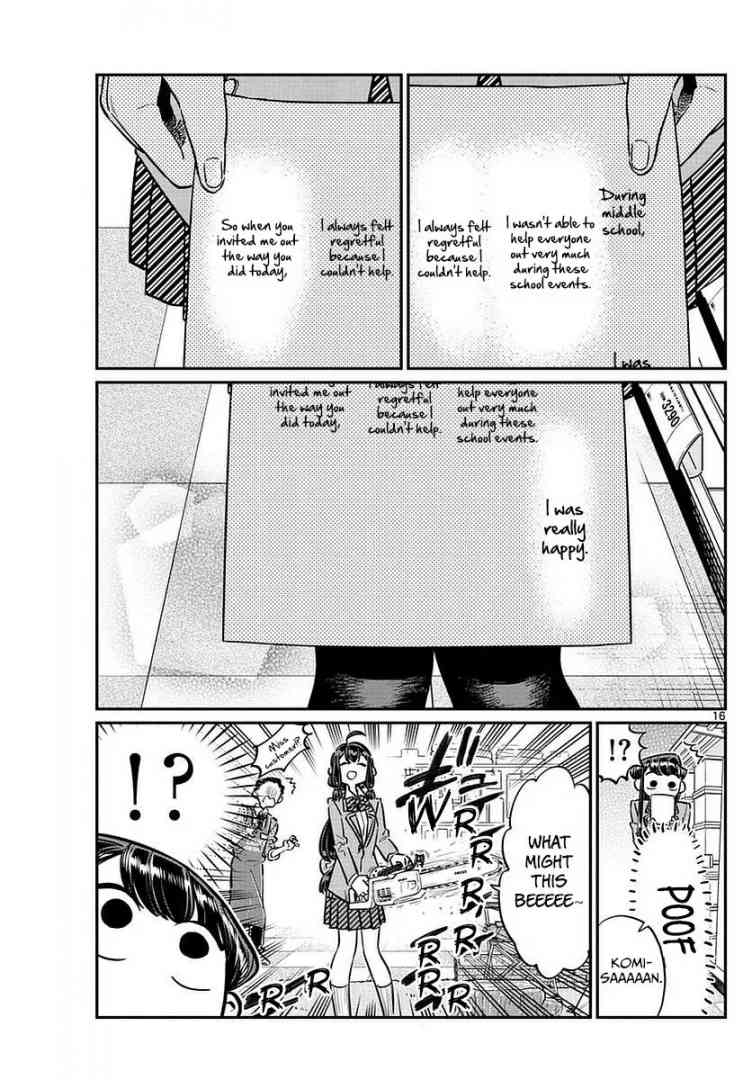 Komi San Wa Komyushou Desu Chapter 64 Page 17