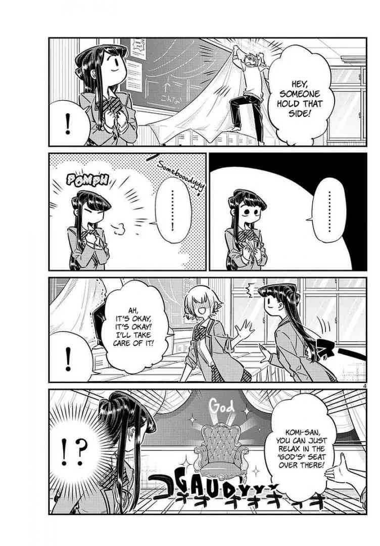 Komi San Wa Komyushou Desu Chapter 64 Page 5