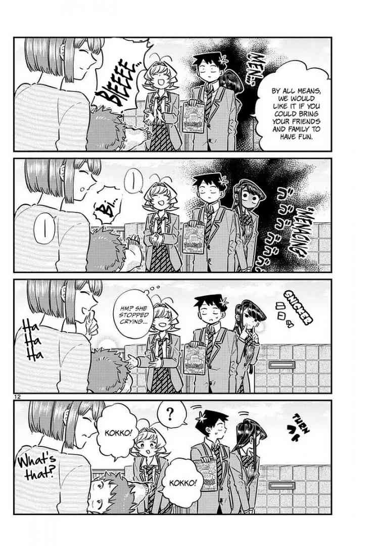 Komi San Wa Komyushou Desu Chapter 65 Page 12