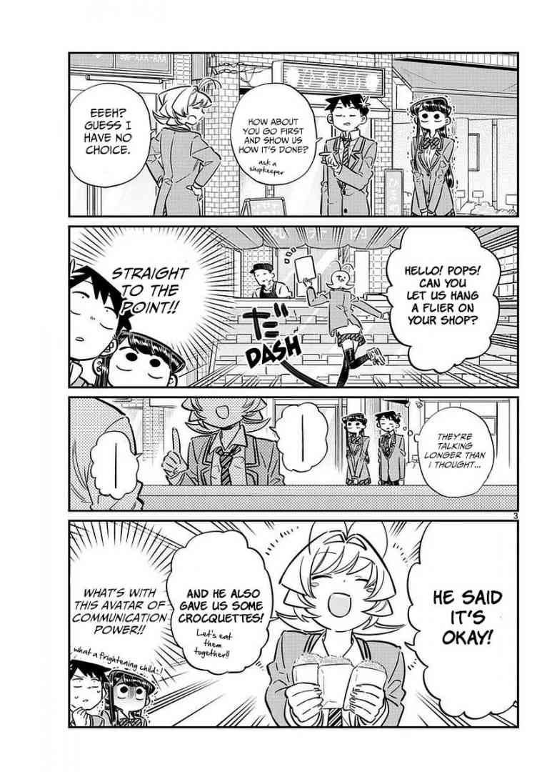 Komi San Wa Komyushou Desu Chapter 65 Page 3