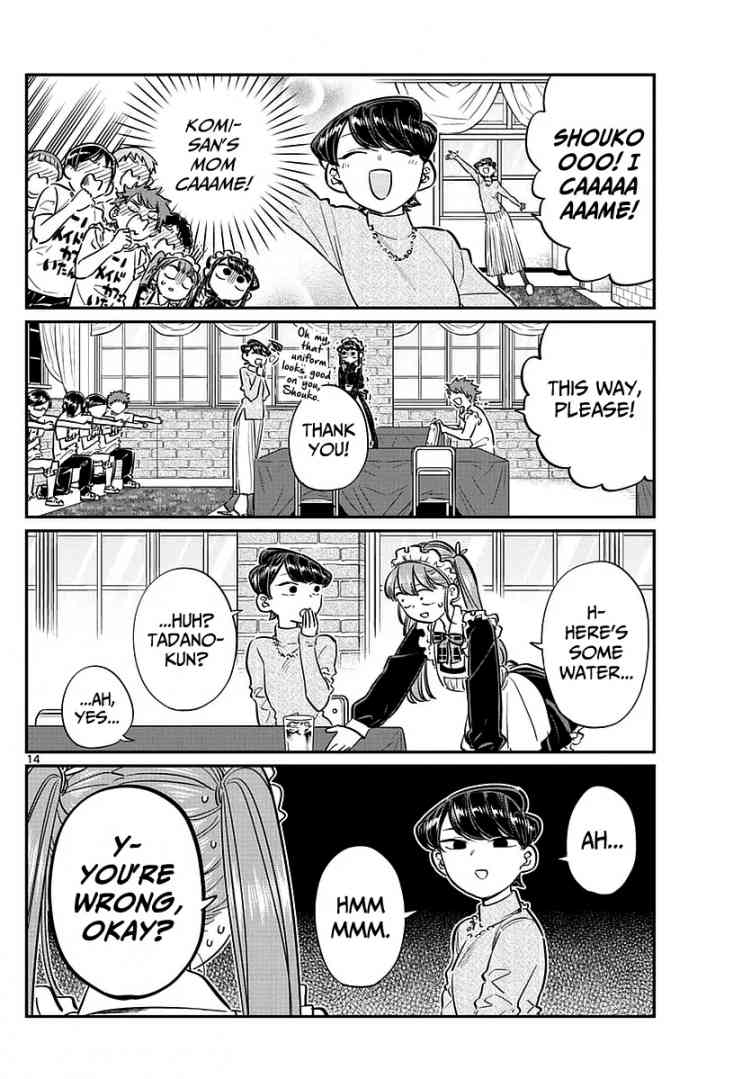 Komi San Wa Komyushou Desu Chapter 68 Page 3