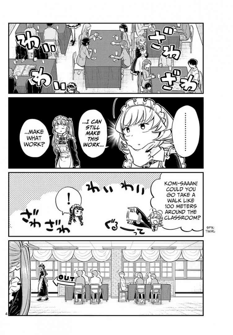 Komi San Wa Komyushou Desu Chapter 69 Page 4