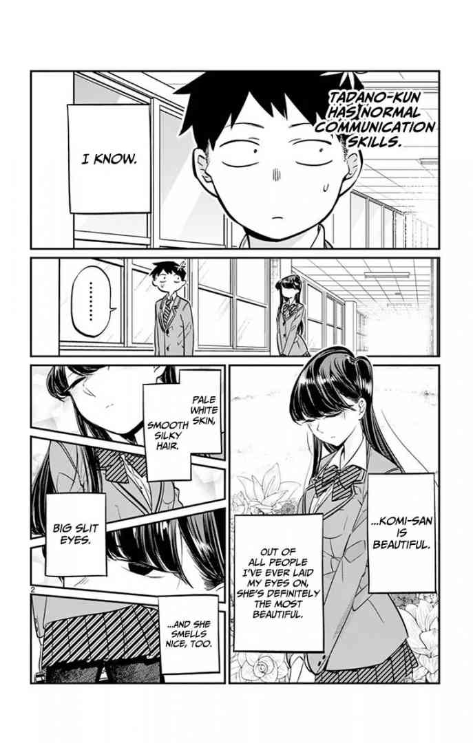 Komi San Wa Komyushou Desu Chapter 7 Page 3