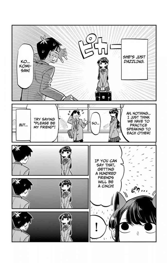 Komi San Wa Komyushou Desu Chapter 7 Page 4