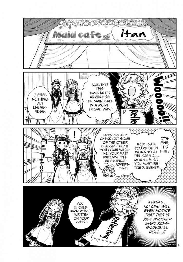 Komi San Wa Komyushou Desu Chapter 70 Page 2