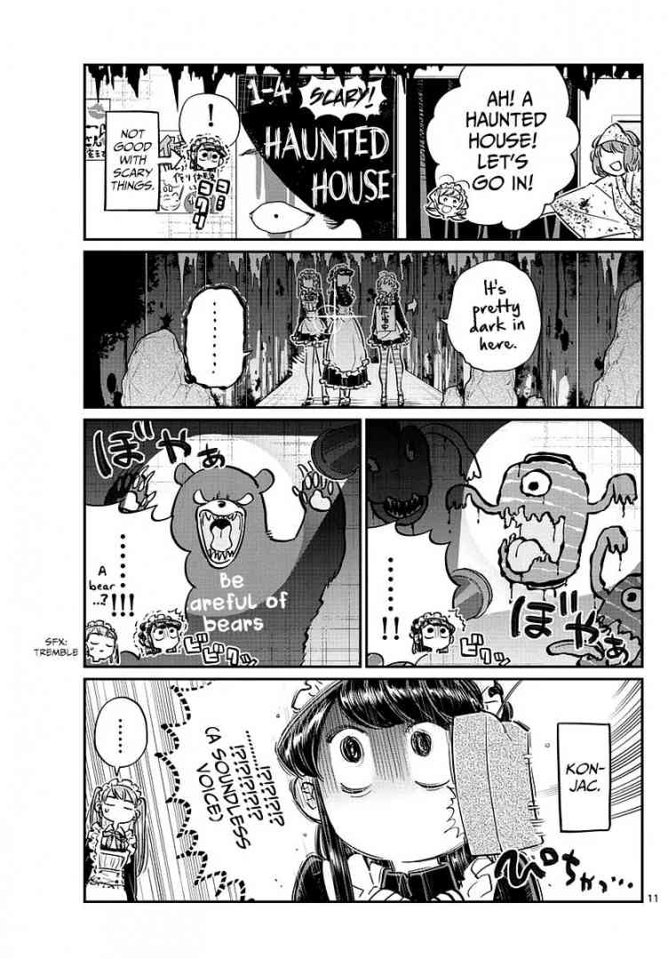 Komi San Wa Komyushou Desu Chapter 70 Page 4