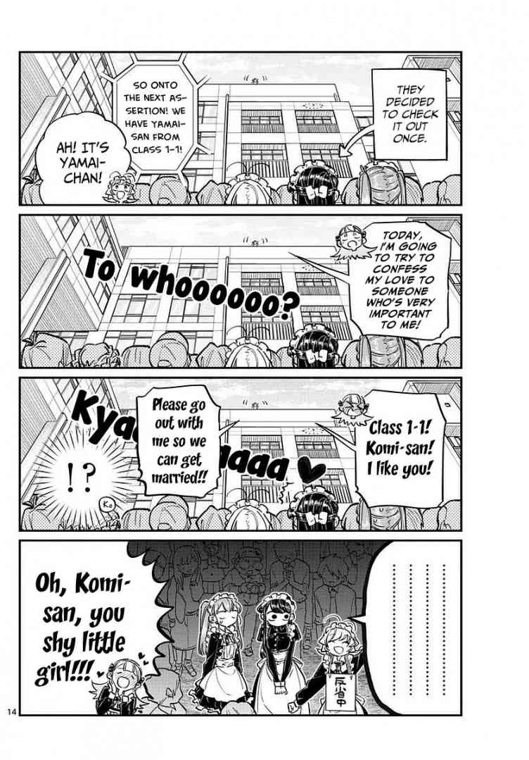 Komi San Wa Komyushou Desu Chapter 70 Page 7