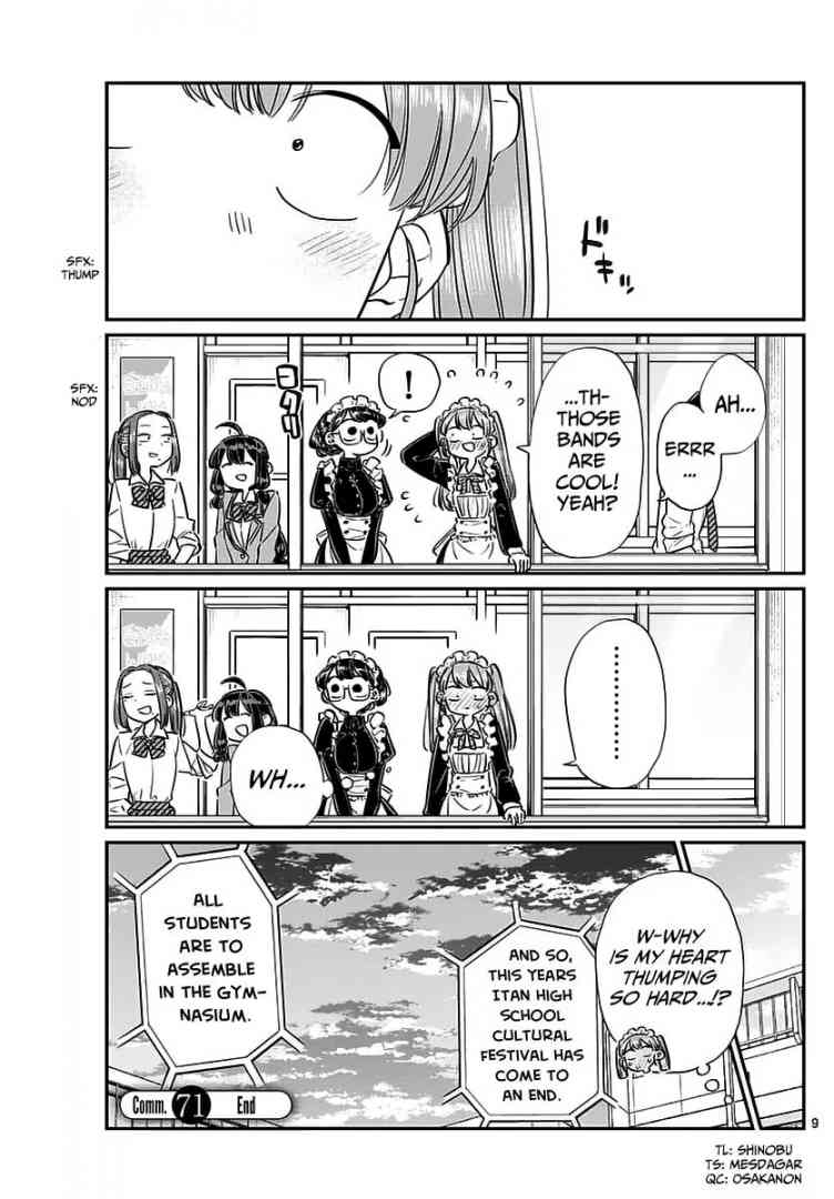 Komi San Wa Komyushou Desu Chapter 71 Page 9