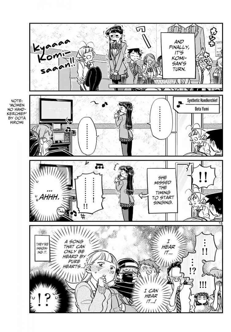 Komi San Wa Komyushou Desu Chapter 73 Page 15