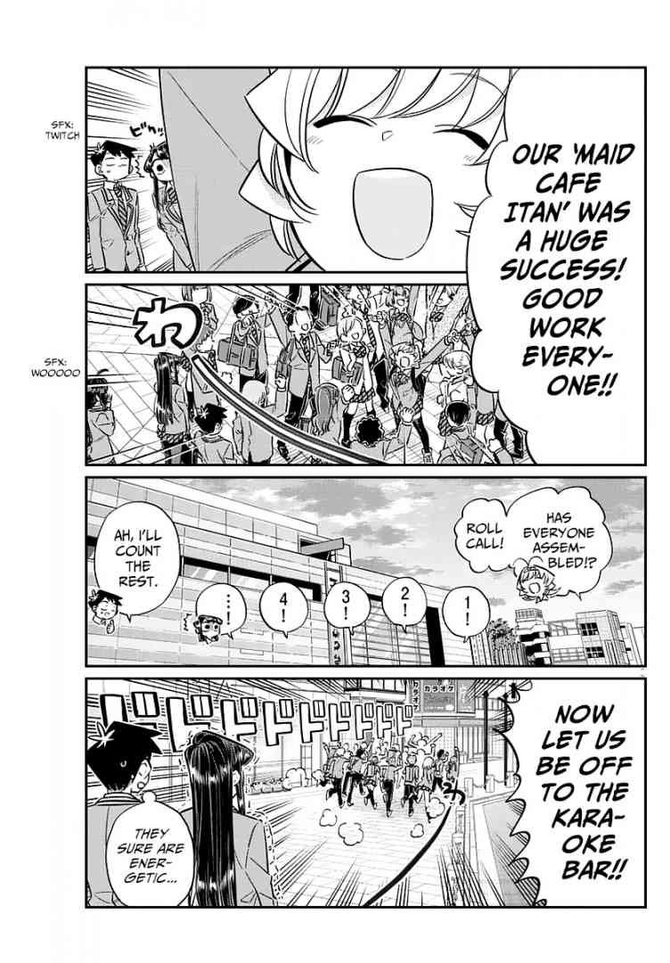 Komi San Wa Komyushou Desu Chapter 73 Page 3