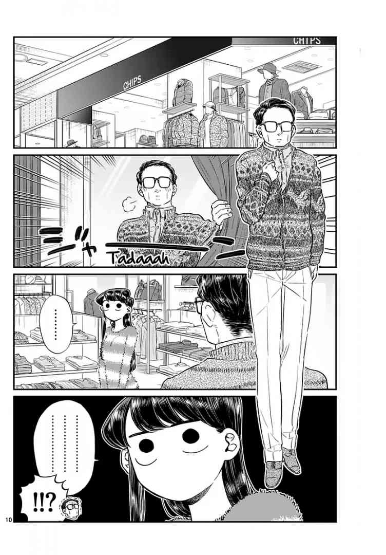 Komi San Wa Komyushou Desu Chapter 74 Page 10