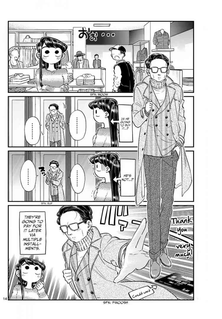 Komi San Wa Komyushou Desu Chapter 74 Page 14