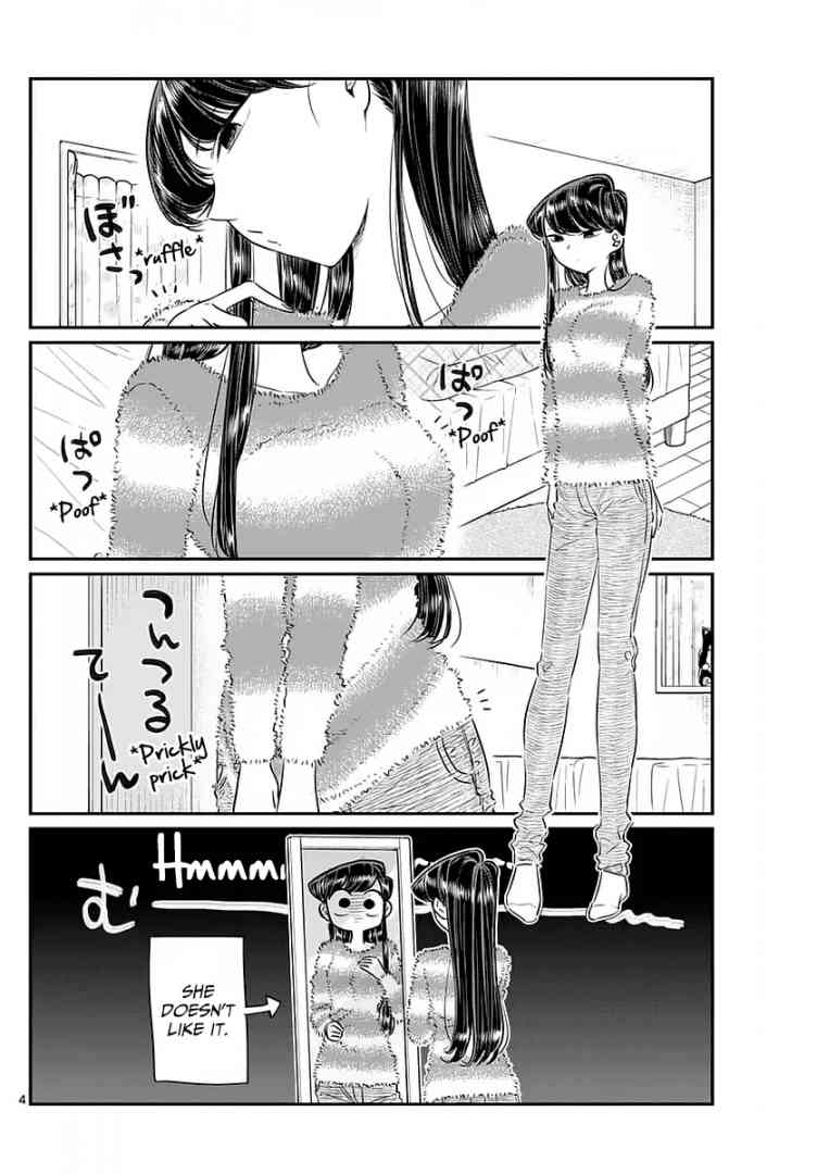 Komi San Wa Komyushou Desu Chapter 74 Page 4