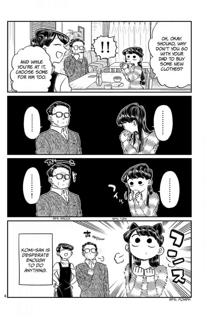 Komi San Wa Komyushou Desu Chapter 74 Page 6