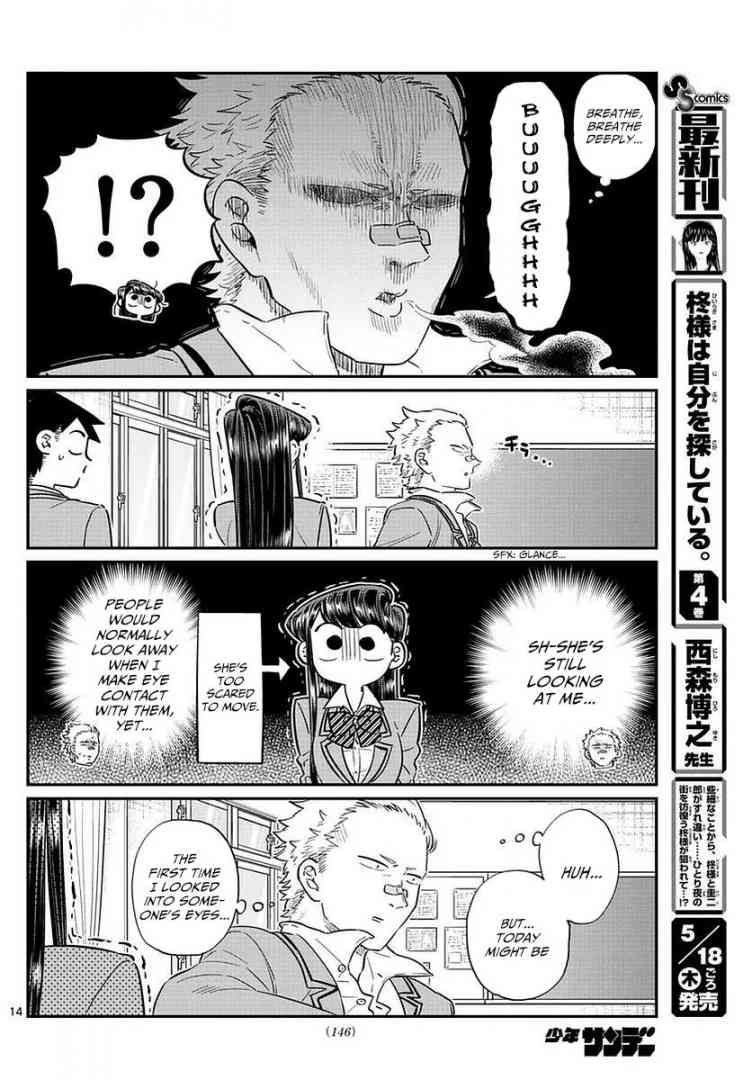 Komi San Wa Komyushou Desu Chapter 76 Page 14