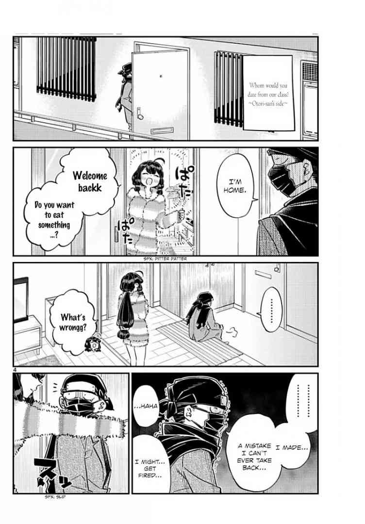 Komi San Wa Komyushou Desu Chapter 77 Page 4