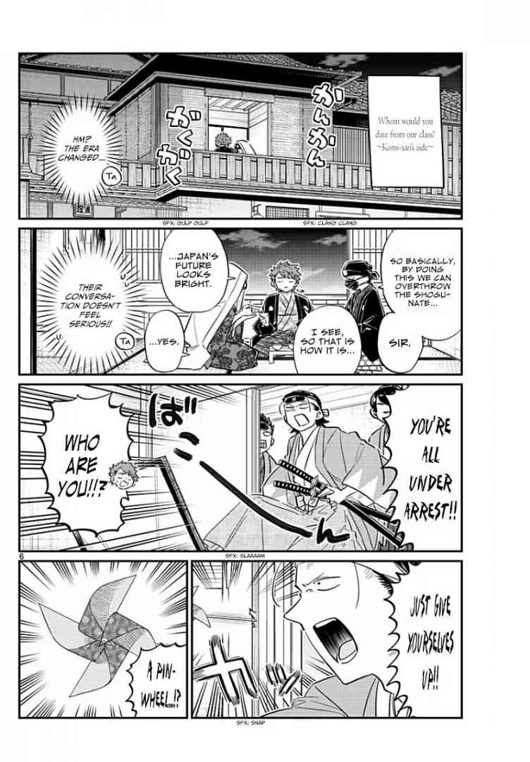 Komi San Wa Komyushou Desu Chapter 77 Page 6