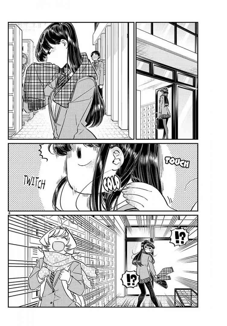 Komi San Wa Komyushou Desu Chapter 78 Page 4