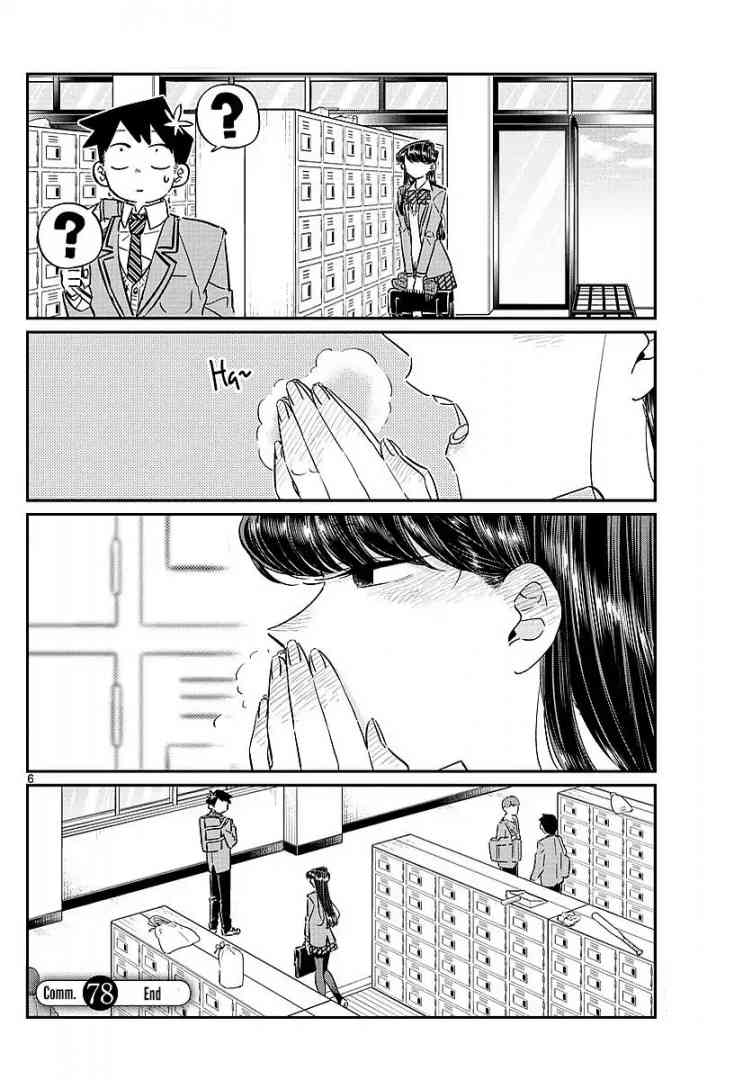 Komi San Wa Komyushou Desu Chapter 78 Page 6