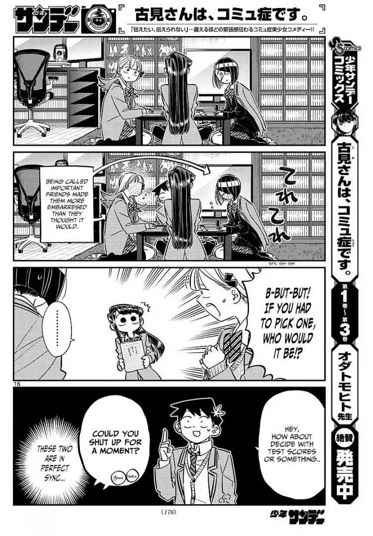 Komi San Wa Komyushou Desu Chapter 79 Page 10