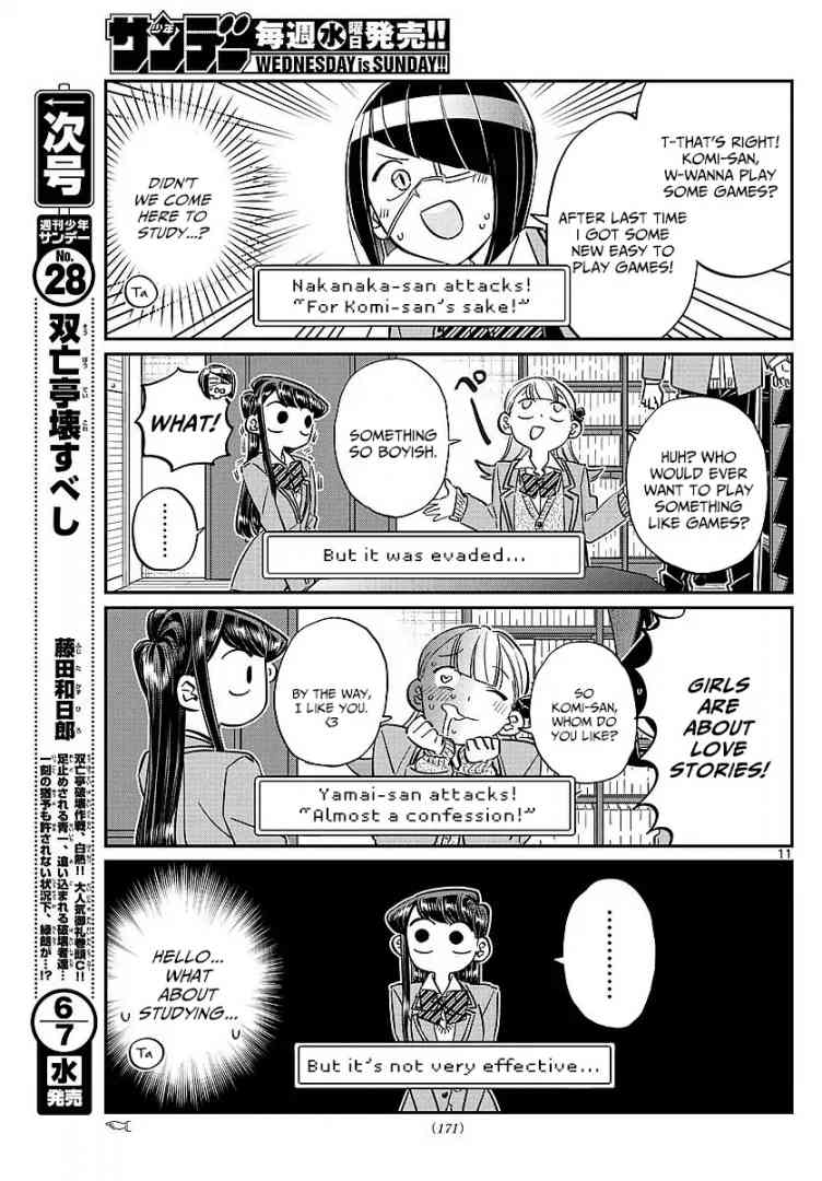 Komi San Wa Komyushou Desu Chapter 79 Page 5