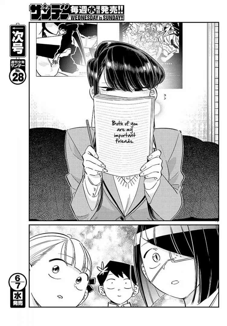 Komi San Wa Komyushou Desu Chapter 79 Page 9