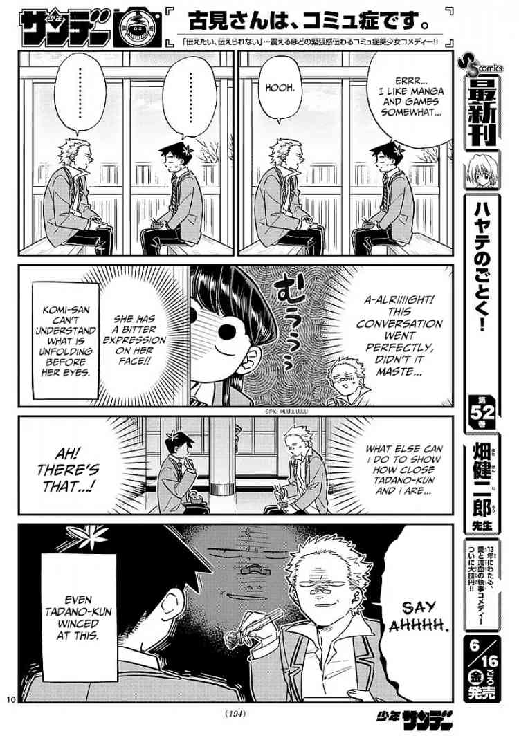 Komi San Wa Komyushou Desu Chapter 80 Page 10