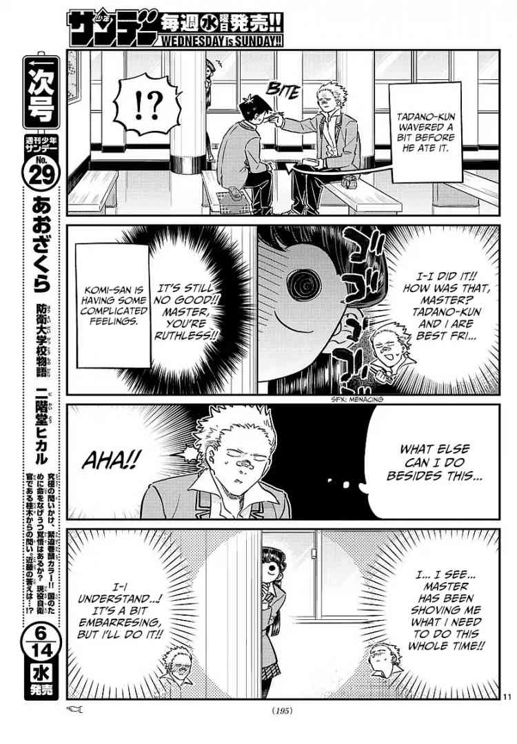 Komi San Wa Komyushou Desu Chapter 80 Page 11