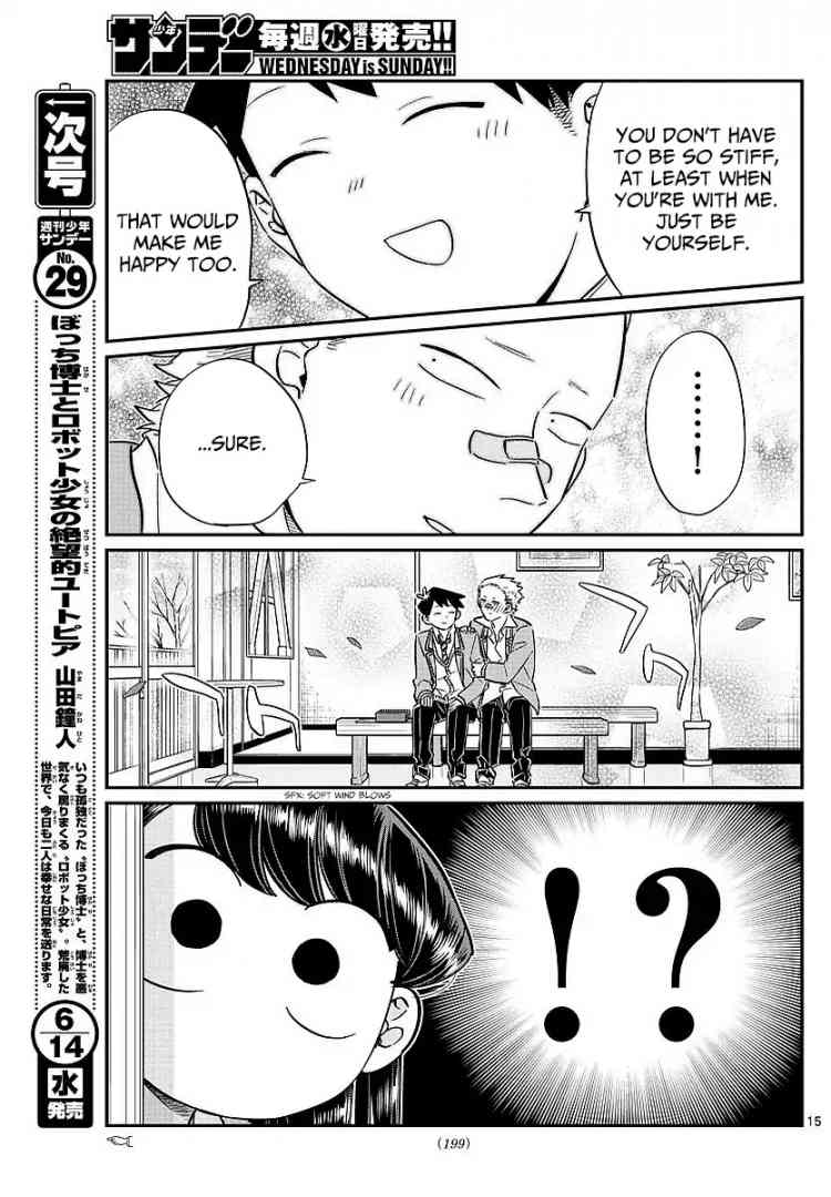 Komi San Wa Komyushou Desu Chapter 80 Page 15