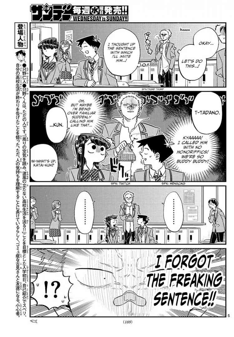 Komi San Wa Komyushou Desu Chapter 80 Page 5