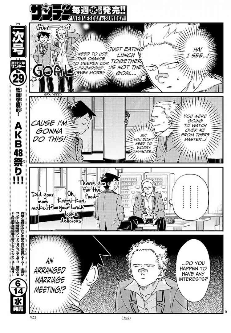 Komi San Wa Komyushou Desu Chapter 80 Page 9