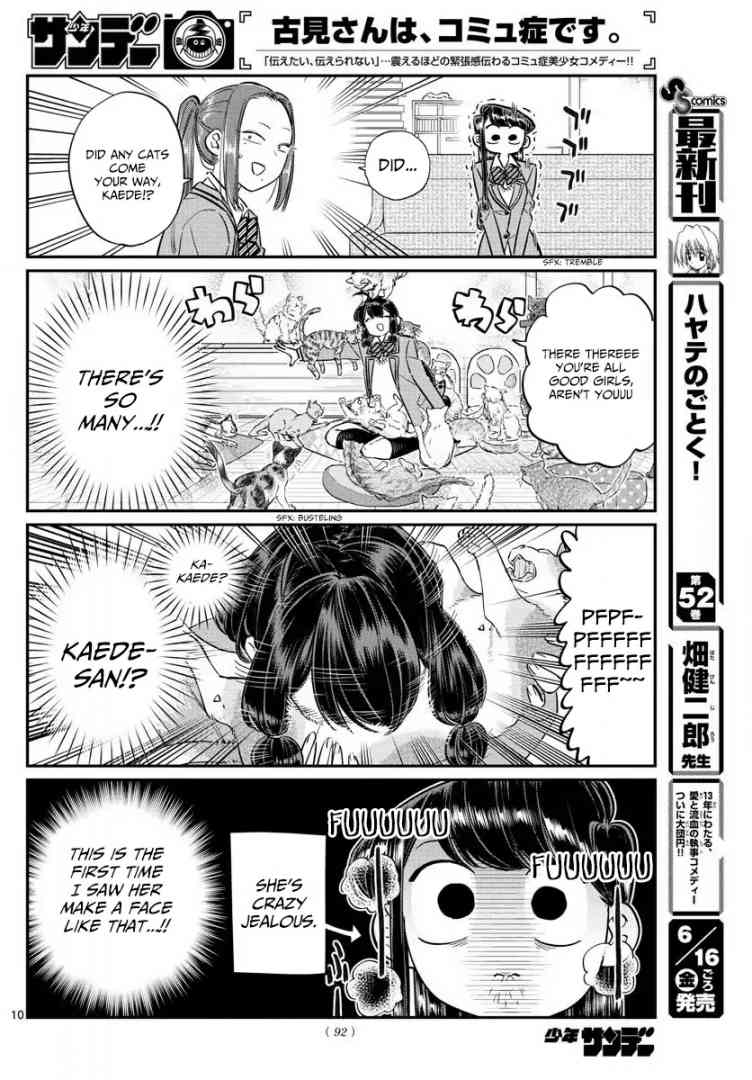 Komi San Wa Komyushou Desu Chapter 81 Page 10