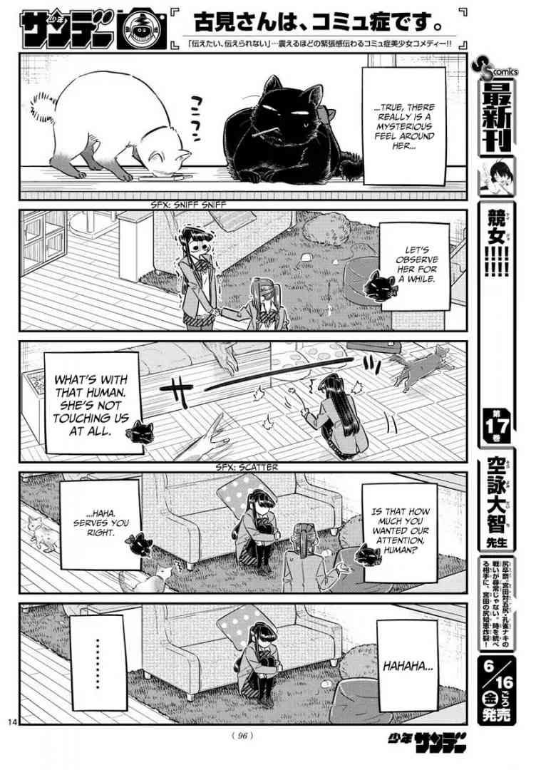 Komi San Wa Komyushou Desu Chapter 81 Page 14