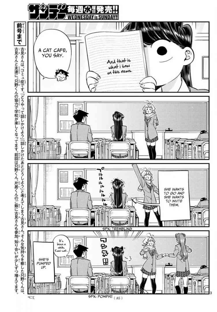 Komi San Wa Komyushou Desu Chapter 81 Page 3